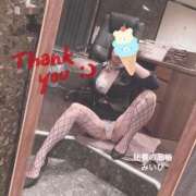 ヒメ日記 2025/09/01 17:38 投稿 ミイヒ秘書 秘書の品格 クラブアッシュ ヴァリエ