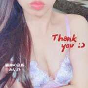 ヒメ日記 2026/01/19 22:37 投稿 ミイヒ秘書 秘書の品格 クラブアッシュ ヴァリエ