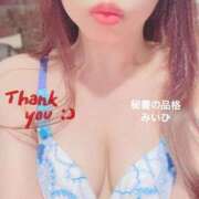 ヒメ日記 2026/01/22 22:08 投稿 ミイヒ秘書 秘書の品格 クラブアッシュ ヴァリエ