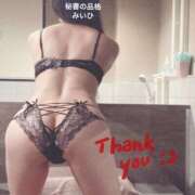 ヒメ日記 2026/02/05 23:05 投稿 ミイヒ秘書 秘書の品格 クラブアッシュ ヴァリエ