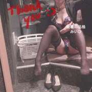 ミイヒ秘書 本日のお礼♪ 秘書の品格 クラブアッシュ ヴァリエ