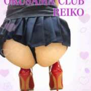 ヒメ日記 2024/12/27 21:55 投稿 れいこ 奥様クラブ