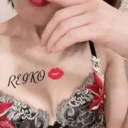 ヒメ日記 2025/04/13 14:15 投稿 れいこ 奥様クラブ