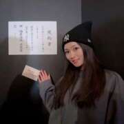 ヒメ日記 2025/04/23 15:30 投稿 みさ シャブール