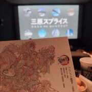 ヒメ日記 2025/09/23 21:10 投稿 みさ シャブール