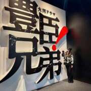 ヒメ日記 2026/02/03 19:36 投稿 みさ シャブール