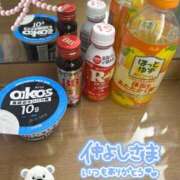 ヒメ日記 2024/12/11 22:06 投稿 プレミアしずく【一押しの美女】 LIPS(リップス)