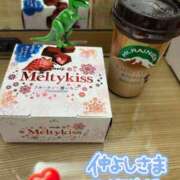 ヒメ日記 2024/12/19 21:49 投稿 プレミアしずく【一押しの美女】 LIPS(リップス)