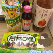 ヒメ日記 2024/12/19 22:07 投稿 プレミアしずく【一押しの美女】 LIPS(リップス)