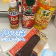 ヒメ日記 2024/12/19 22:34 投稿 プレミアしずく【一押しの美女】 LIPS(リップス)