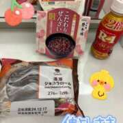 ヒメ日記 2024/12/19 23:04 投稿 プレミアしずく【一押しの美女】 LIPS(リップス)