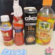 ヒメ日記 2024/12/31 18:04 投稿 プレミアしずく【一押しの美女】 LIPS(リップス)