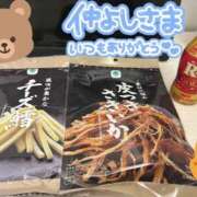 ヒメ日記 2024/12/31 18:18 投稿 プレミアしずく【一押しの美女】 LIPS(リップス)