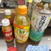 ヒメ日記 2025/01/04 16:07 投稿 プレミアしずく【一押しの美女】 LIPS(リップス)