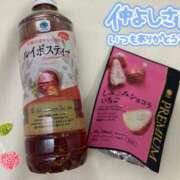 ヒメ日記 2025/01/09 09:05 投稿 プレミアしずく【一押しの美女】 LIPS(リップス)