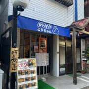 ヒメ日記 2025/01/23 12:55 投稿 プレミアしずく【一押しの美女】 LIPS(リップス)