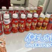 ヒメ日記 2025/01/31 09:47 投稿 プレミアしずく【一押しの美女】 LIPS(リップス)