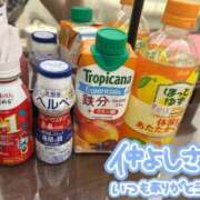 ヒメ日記 2025/02/19 10:07 投稿 プレミアしずく【一押しの美女】 LIPS(リップス)