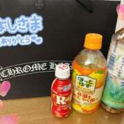 ヒメ日記 2025/02/26 15:08 投稿 プレミアしずく【一押しの美女】 LIPS(リップス)