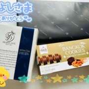 ヒメ日記 2025/03/12 20:06 投稿 プレミアしずく【一押しの美女】 LIPS(リップス)