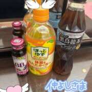 ヒメ日記 2025/03/19 10:22 投稿 プレミアしずく【一押しの美女】 LIPS(リップス)