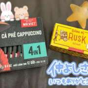 ヒメ日記 2025/03/19 10:46 投稿 プレミアしずく【一押しの美女】 LIPS(リップス)