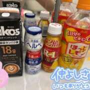 ヒメ日記 2025/03/26 09:18 投稿 プレミアしずく【一押しの美女】 LIPS(リップス)