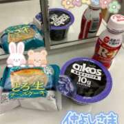 ヒメ日記 2025/03/26 10:05 投稿 プレミアしずく【一押しの美女】 LIPS(リップス)