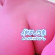 ヒメ日記 2025/03/26 10:49 投稿 プレミアしずく【一押しの美女】 LIPS(リップス)