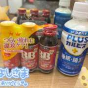 ヒメ日記 2025/04/01 20:18 投稿 プレミアしずく【一押しの美女】 LIPS(リップス)