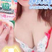 ヒメ日記 2025/04/01 21:17 投稿 プレミアしずく【一押しの美女】 LIPS(リップス)