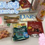 ヒメ日記 2025/04/01 21:32 投稿 プレミアしずく【一押しの美女】 LIPS(リップス)