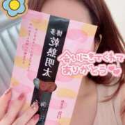 ヒメ日記 2025/04/01 22:05 投稿 プレミアしずく【一押しの美女】 LIPS(リップス)