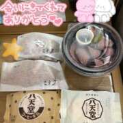 ヒメ日記 2025/04/05 23:04 投稿 プレミアしずく【一押しの美女】 LIPS(リップス)