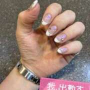 ヒメ日記 2025/04/06 08:05 投稿 プレミアしずく【一押しの美女】 LIPS(リップス)