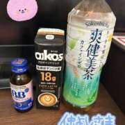 ヒメ日記 2025/04/09 14:05 投稿 プレミアしずく【一押しの美女】 LIPS(リップス)