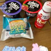 ヒメ日記 2025/04/16 16:19 投稿 プレミアしずく【一押しの美女】 LIPS(リップス)