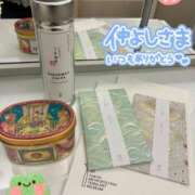 ヒメ日記 2025/04/17 20:21 投稿 プレミアしずく【一押しの美女】 LIPS(リップス)