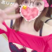 ヒメ日記 2025/04/19 23:13 投稿 プレミアしずく【一押しの美女】 LIPS(リップス)