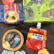 ヒメ日記 2025/04/24 07:19 投稿 プレミアしずく【一押しの美女】 LIPS(リップス)