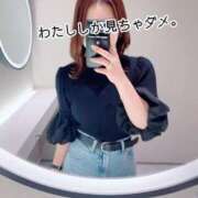 ヒメ日記 2025/05/01 17:53 投稿 プレミアしずく【一押しの美女】 LIPS(リップス)