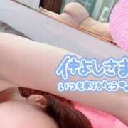 ヒメ日記 2025/05/08 22:38 投稿 プレミアしずく【一押しの美女】 LIPS(リップス)