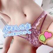 ヒメ日記 2025/05/08 22:49 投稿 プレミアしずく【一押しの美女】 LIPS(リップス)