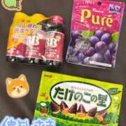 ヒメ日記 2025/05/14 07:50 投稿 プレミアしずく【一押しの美女】 LIPS(リップス)