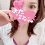 ヒメ日記 2025/05/21 01:10 投稿 プレミアしずく【一押しの美女】 LIPS(リップス)