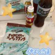 ヒメ日記 2025/05/28 08:18 投稿 プレミアしずく【一押しの美女】 LIPS(リップス)