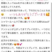 ヒメ日記 2025/05/30 20:07 投稿 プレミアしずく【一押しの美女】 LIPS(リップス)