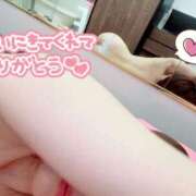 ヒメ日記 2025/06/03 21:07 投稿 プレミアしずく【一押しの美女】 LIPS(リップス)