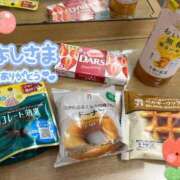 ヒメ日記 2025/06/12 21:48 投稿 プレミアしずく【一押しの美女】 LIPS(リップス)