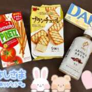 ヒメ日記 2025/06/16 08:19 投稿 プレミアしずく【一押しの美女】 LIPS(リップス)